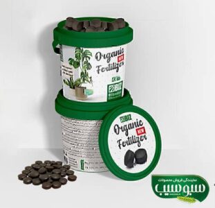 قرص کود بیز 120 عددی