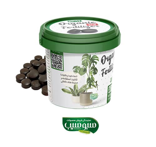 قرص کود بیز