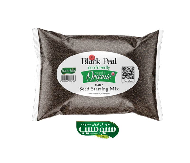 کود بلک پیت سبوسیب