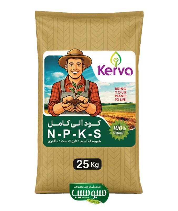 کود آلی کامل کروا NPKS بیز