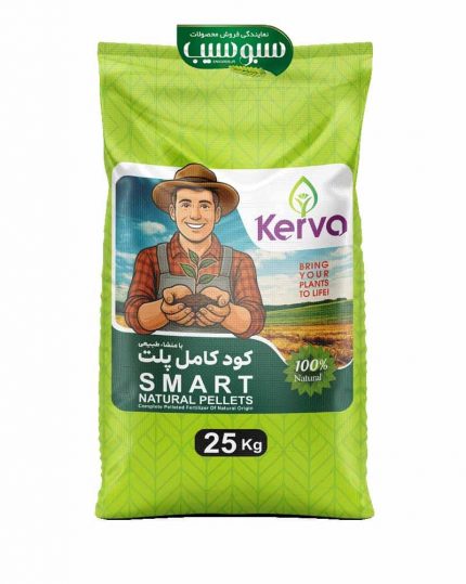 کود باغچه کامل کروا 25 کیلویی